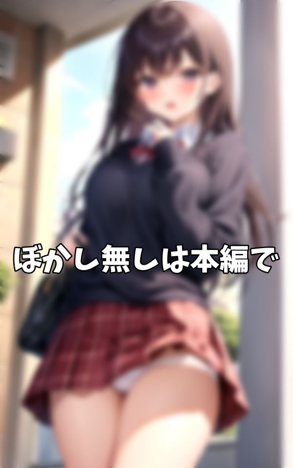 パンチラSSS級美少女大集合！！かわいいパンツは世界平和につながるよね_8