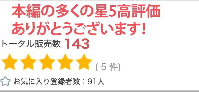 【R18写真集】露出●●の裸。ベスト50枚〜初めての援交編〜_6