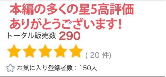 【R18写真集】ツンデレメイドの裸。ベスト50枚〜十六夜咲夜編〜_6