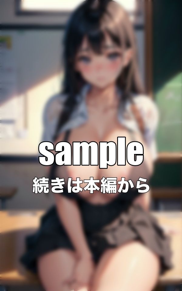 制服JK衝撃の500連発！音楽教室で巨乳の童顔を脱がせて援交スペシャル！_2