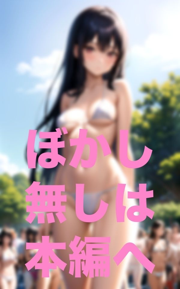 ちっぱいのお陰で巨乳が際立つ_7