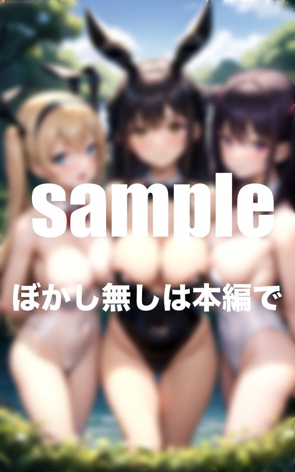 おっぱい休憩所 地下に存在するおっぱい好きの為の秘密基地 パフパフしてく？_1