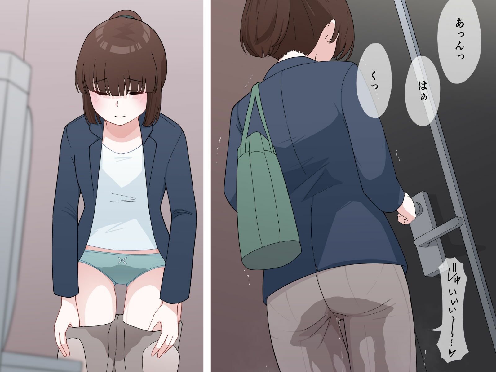 おしっこをおもらしする女の子たち_5