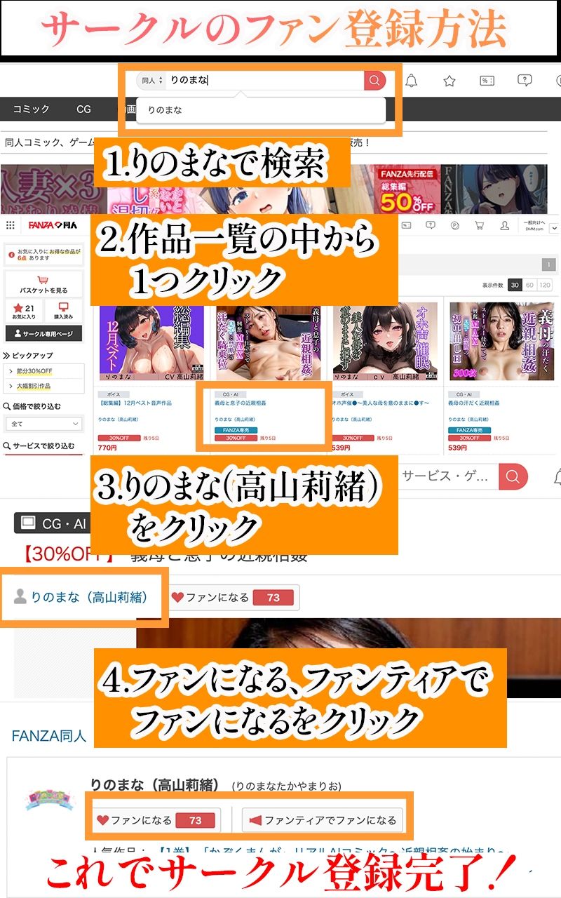 【R18写真集】50代熟女の裸。癒しの50枚〜4巻〜_10