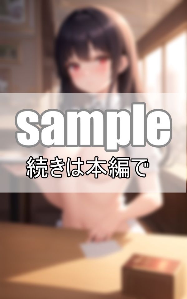 ハーレムカフェへようこそ！おっぱいぽろりの可愛いメイドさんがお待ちしております_4