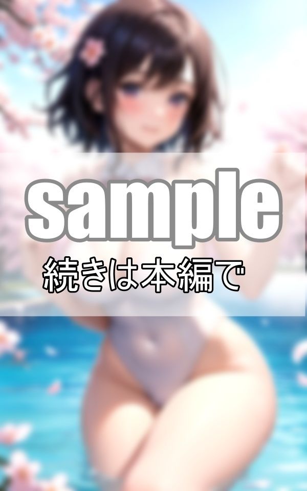 全男子が泣いた！お花見プールで学園のアイドルが待望の水着姿をお披露目！_4