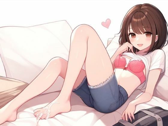 遊んでそうな女の子に手玉にとられる〜処女なんてほんとに信じてたの？〜_0