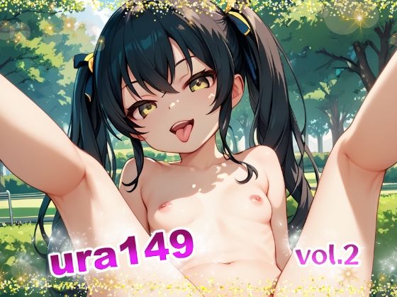 ura149 vol.2_0