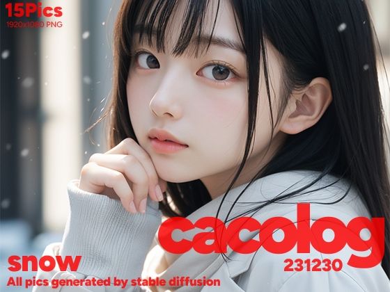 cacolog 1231 ゆきのひ