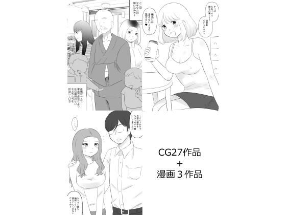 30作品まとめセット_0
