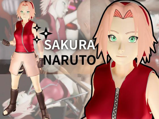 【ナルト】サクラを捕まえて拘束調教してSMショーに出させる凌●動画パック【NARUTO:サクラ】