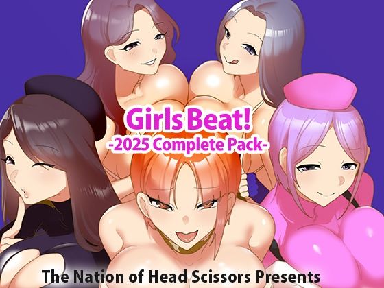 Girls Beat! -2025 Complete Pack-_0