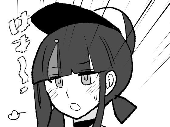 FPO幕間5
