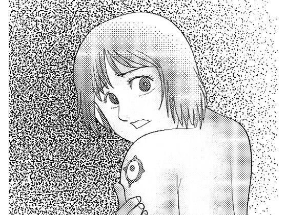 そしてマユコが孕んだ