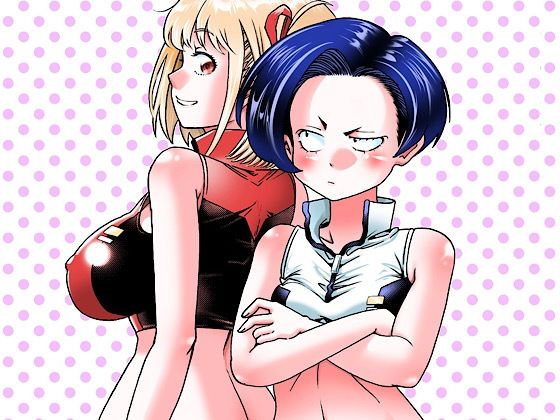チチクリ・リコリス（千束とフキ編）