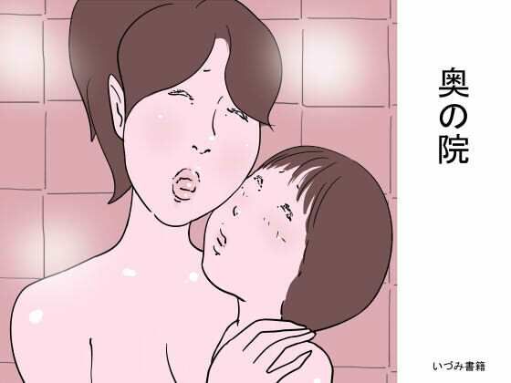 奥の院_0