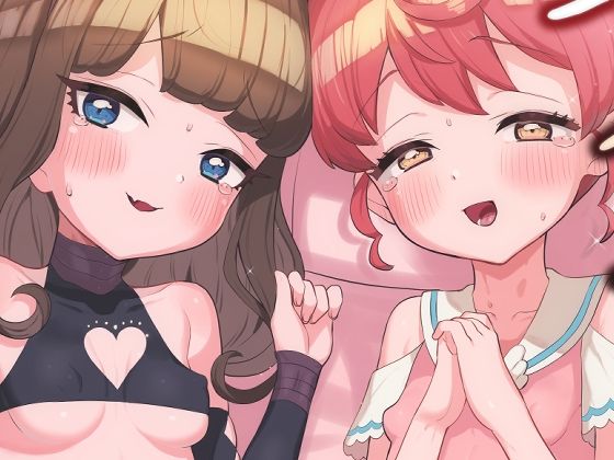 ヴァイスシュバルツ_0
